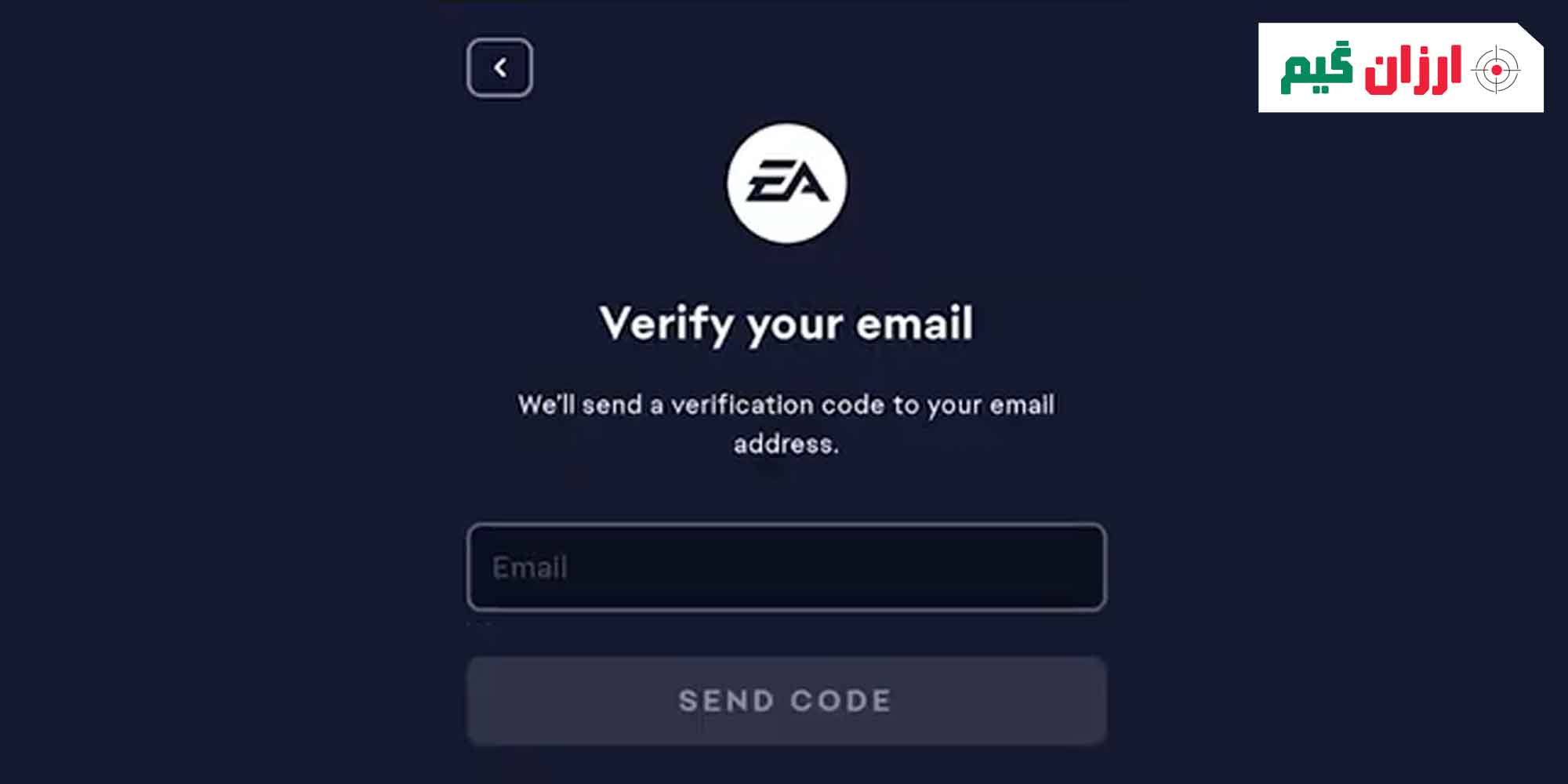نحوه ساخت اکانت EA