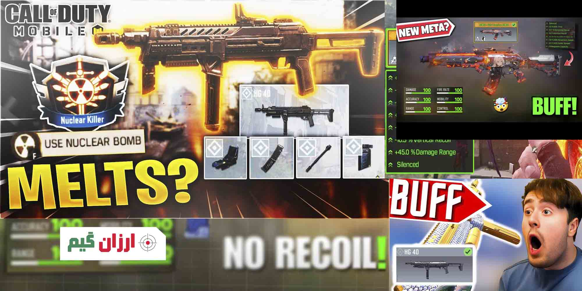 بررسی HG 40 (SMG) پی جم شاپ