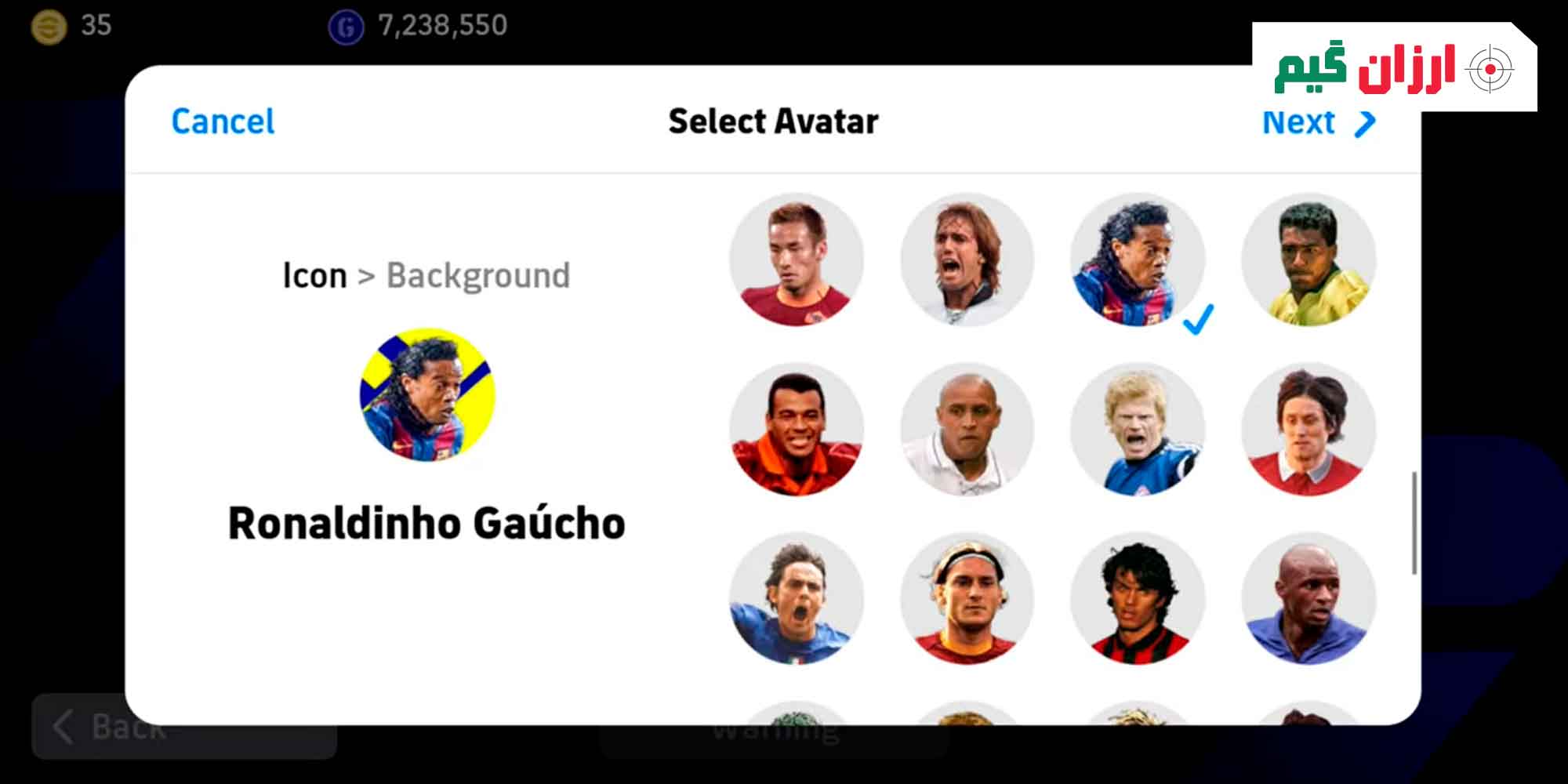 آواتار های پروفایل در ای فوتبال موبایل