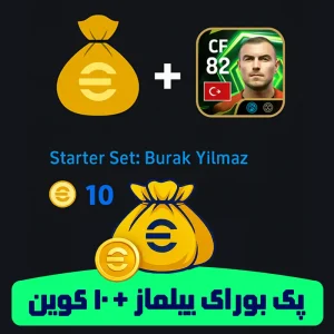 بسته استارتر بوراک ییلماز (Burak Yılmaz) در eFootball – بازیکن CF با قدرت 82