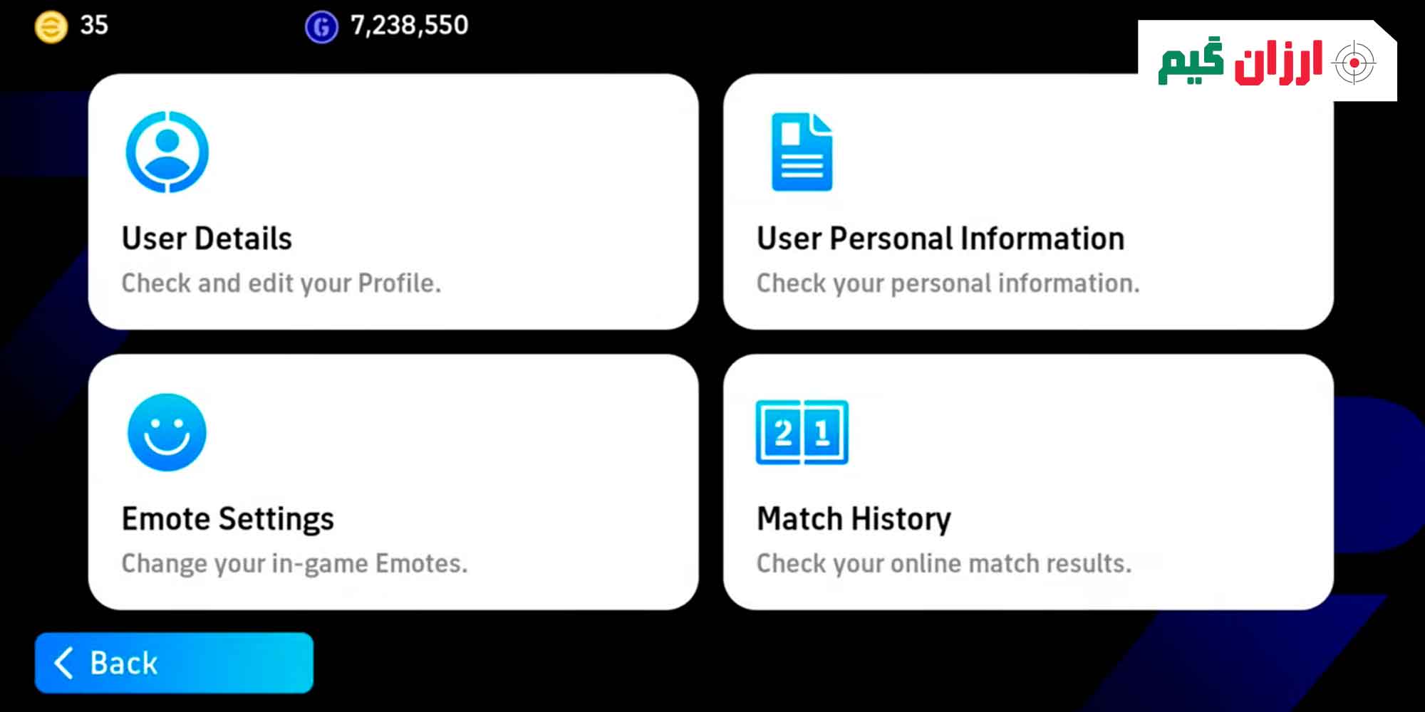 چگونه در ای فوتبال عکس پروفایل بگذاریم